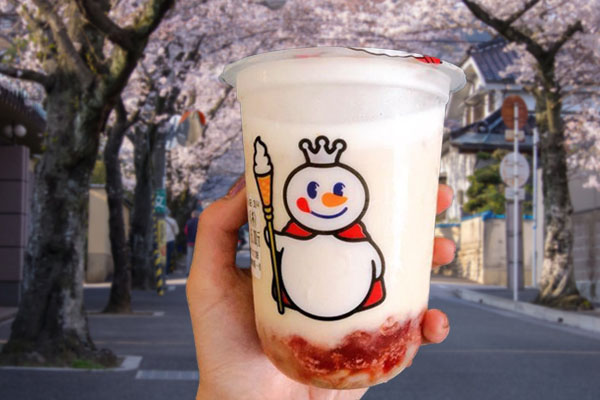 古茗奶茶 产品图1 古茗奶茶 产品图1