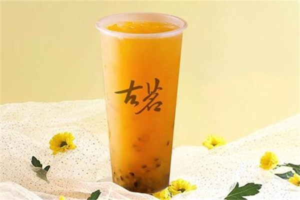古茗奶茶时尚产品
