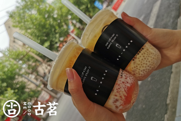 古茗奶茶 产品图2 古茗奶茶 产品图2