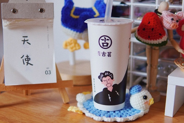 古茗奶茶 产品图4 古茗奶茶 产品图4