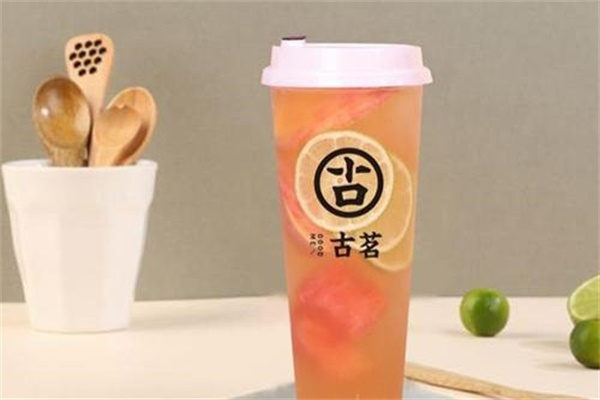 古茗奶茶时尚产品