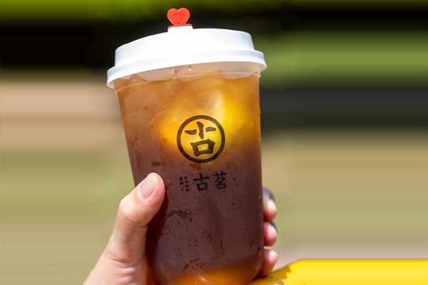 古茗奶茶 产品图3