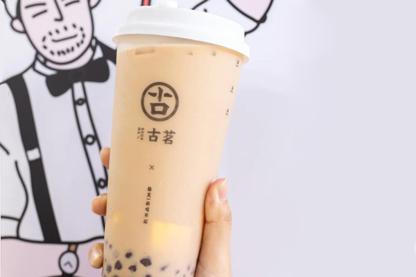 古茗奶茶 产品图1