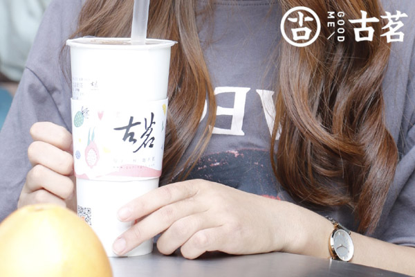 古茗奶茶