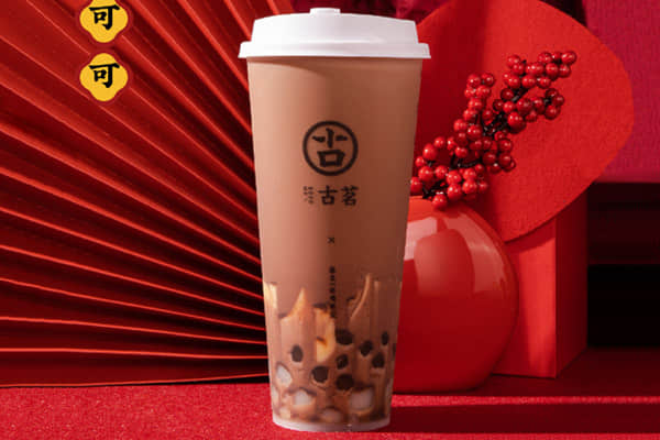 古茗奶茶 产品图2