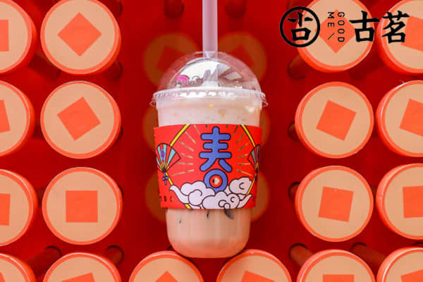 古茗奶茶产品 古茗奶茶产品
