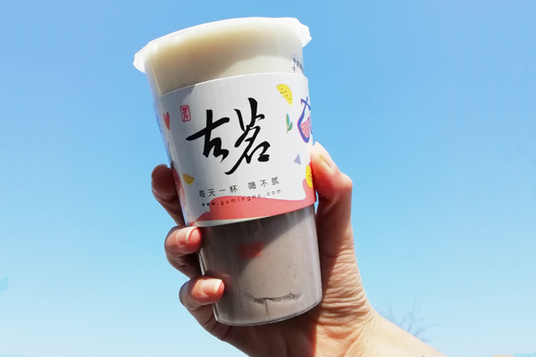 古茗 古茗