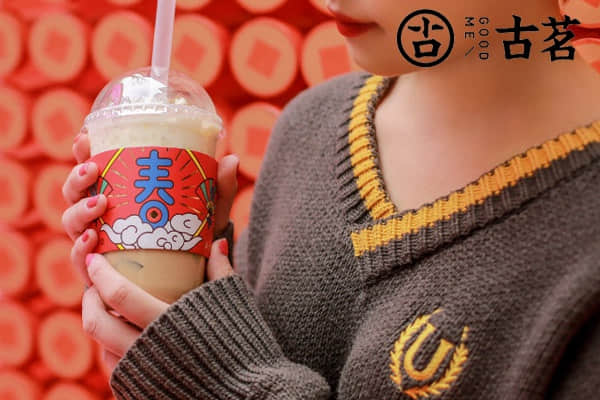 古茗奶茶 产品图1 古茗奶茶 产品图1
