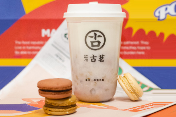 古茗奶茶产品 古茗奶茶产品