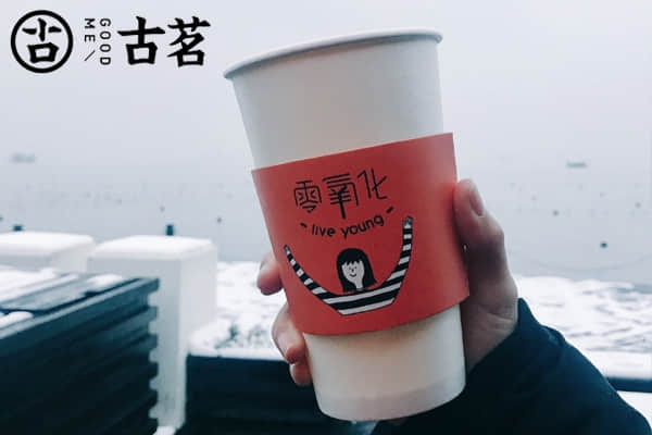 古茗奶茶 产品图1
