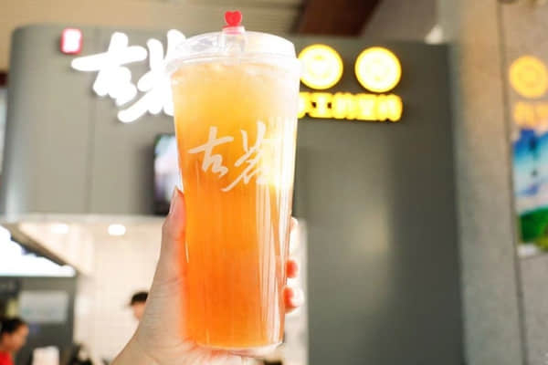 古茗奶茶 产品图2