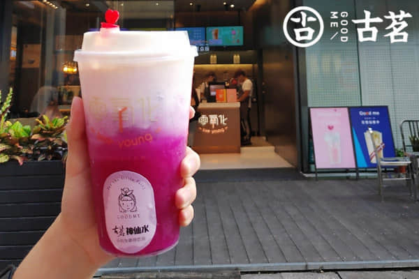 古茗奶茶 产品图2 古茗奶茶 产品图2