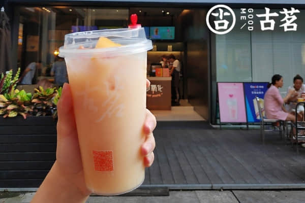 古茗奶茶 产品图2 古茗奶茶 产品图2