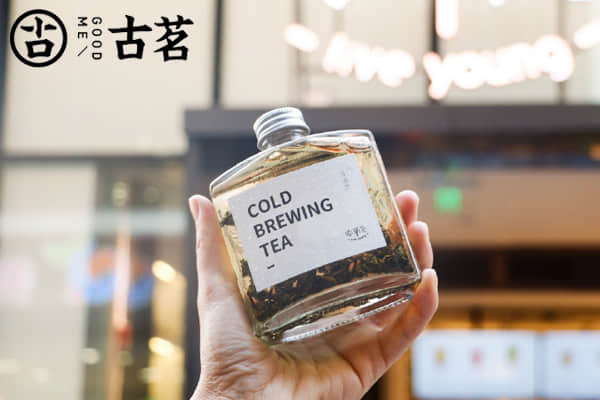 古茗奶茶 产品图3