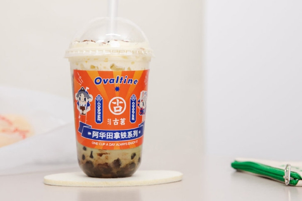 古茗奶茶产品