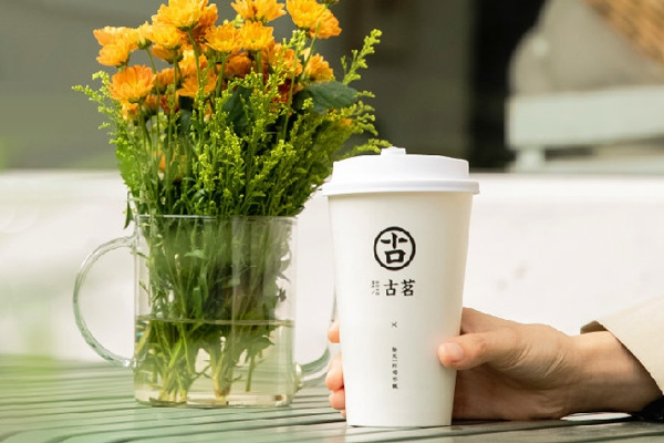 古茗奶茶 产品图2