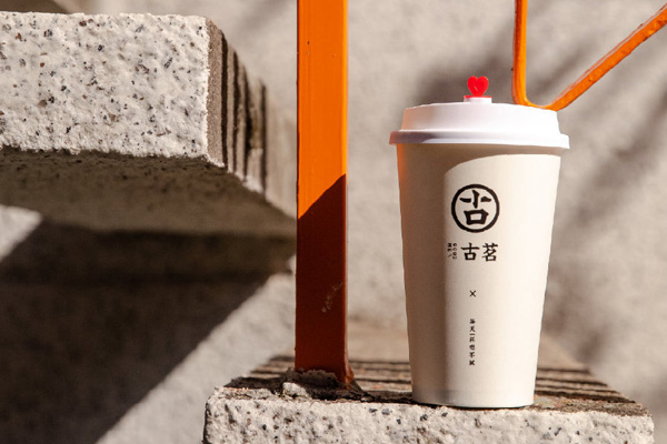 古茗奶茶 产品图3