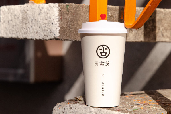 古茗奶茶 产品图1