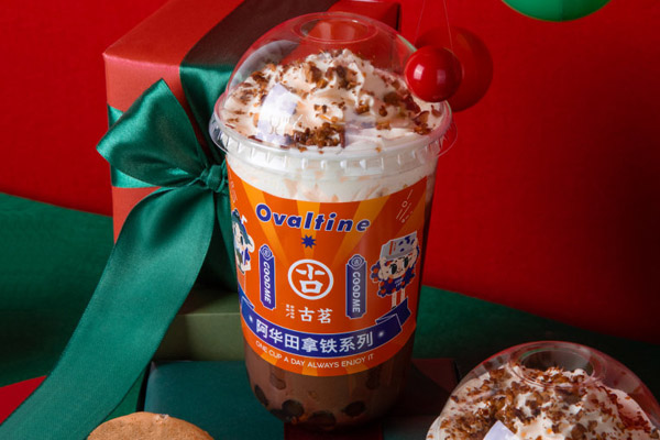 古茗奶茶 产品图2