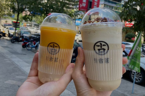 古茗奶茶 产品图1