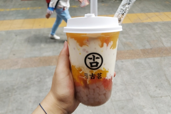 古茗奶茶产品