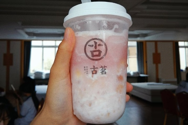 古茗奶茶 产品图6