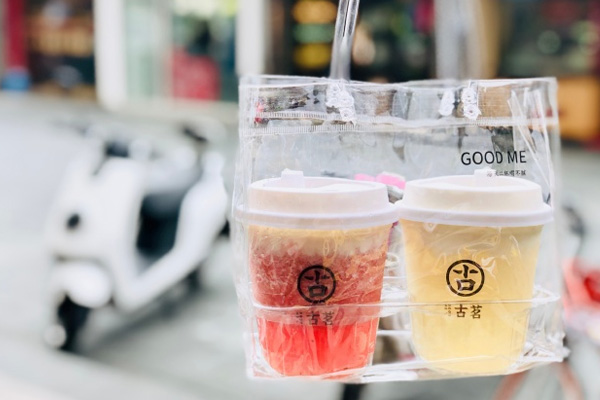 古茗奶茶 产品图5