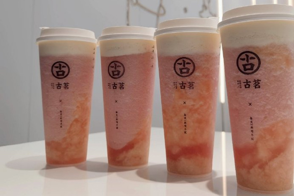 古茗奶茶 产品图8