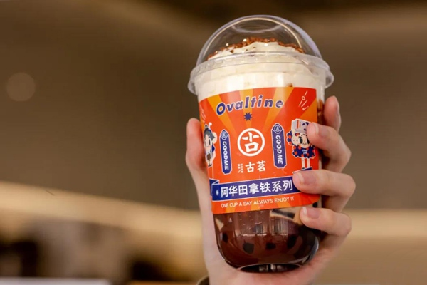 古茗奶茶 产品图3