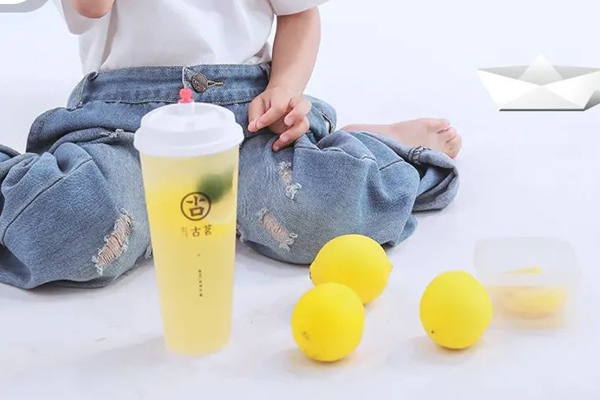 古茗奶茶 产品图1