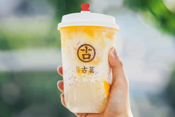 古茗奶茶 产品图2