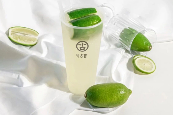 古茗奶茶 产品图2