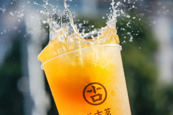 古茗奶茶 产品图3