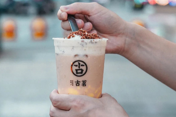 古茗奶茶 产品图2