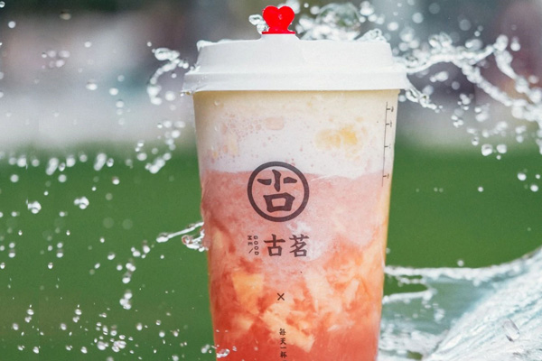 古茗奶茶 产品图3