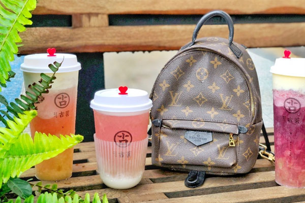古茗奶茶 产品图1 古茗奶茶 产品图1