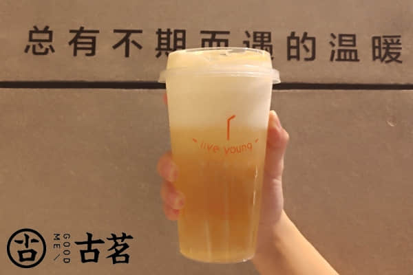 古茗奶茶 产品图3 古茗奶茶 产品图3
