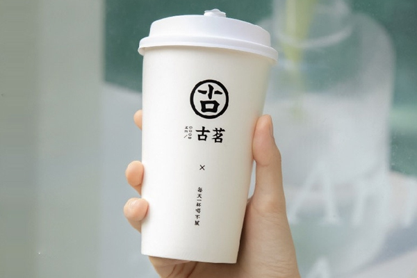 古茗奶茶 产品图