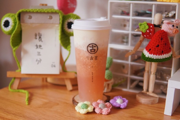 古茗奶茶西瓜味