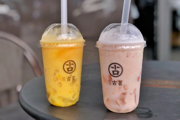 古茗奶茶品种