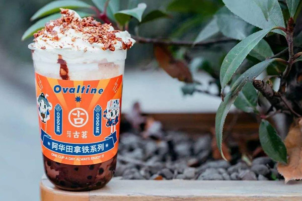 古茗奶茶 产品图