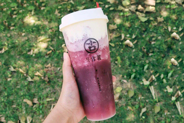 古茗水果茶