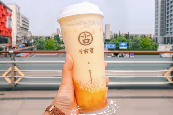 古茗奶茶加盟