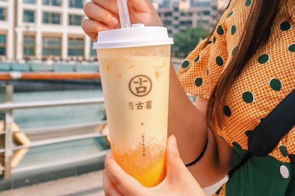 古茗奶茶加盟