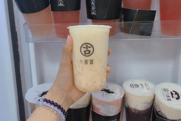 古茗奶茶 产品图2