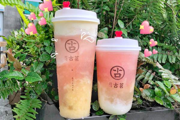 古茗奶茶 产品图1