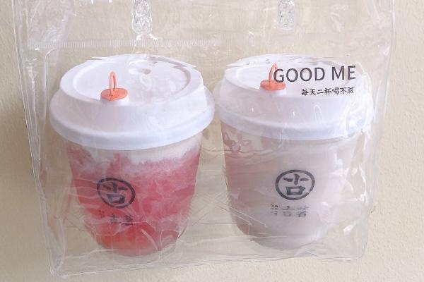 古茗奶茶 产品图1