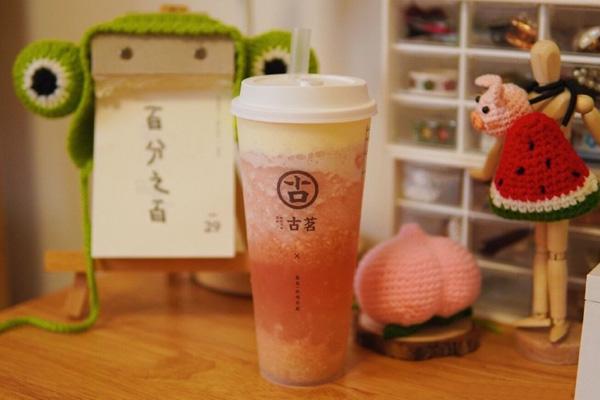 古茗奶茶 产品图3