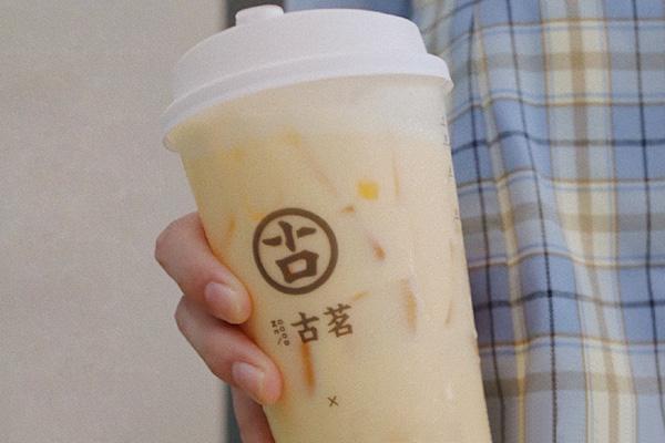 古茗奶茶 产品图3