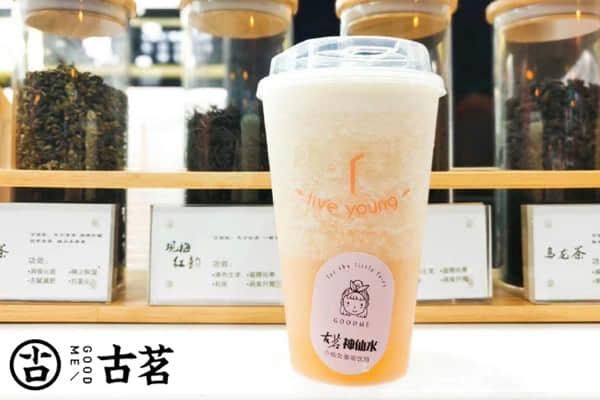 古茗奶茶 产品图3